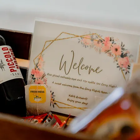 Cozy Nights * Messíni